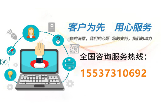 库存充足,按需定制
